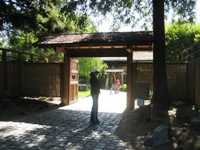 Japanese Friendship Garden San Jose 2.JPG
